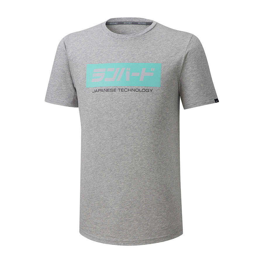 Mizuno Runbird Tee Grey Melange