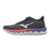 Mizuno WAVE HORIZON 8 Odyssey Gray/White/Striking Coral