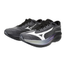 Mizuno HYPERWARP ELITE Vulcan/white/moonlit Ocean