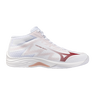 Mizuno LIGHTNING SELECT MID White/Rose Elegance/Lava Falls
