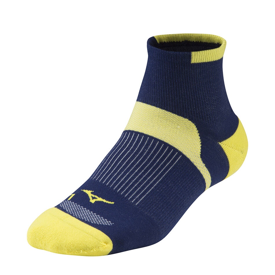 Mizuno DryLite Race Mid Astral Aura