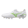Mizuno MORELIA NEO IV PRO MIX White/neon green/cool gray 3c