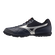 Mizuno MRL SALA CLUB TF Odyssey Gray/Silver