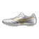 Mizuno MORELIA II PRO AG Galaxy silver/gold/gold