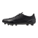 Mizuno MIZUNO ΑLPHA II JAPAN LTD Obsidian