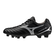 Mizuno MONARCIDA NEO III SELECT Black/silver