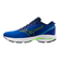 Mizuno WAVE PRODIGY 6 Reflex Blue C/Green Gecko/Blue