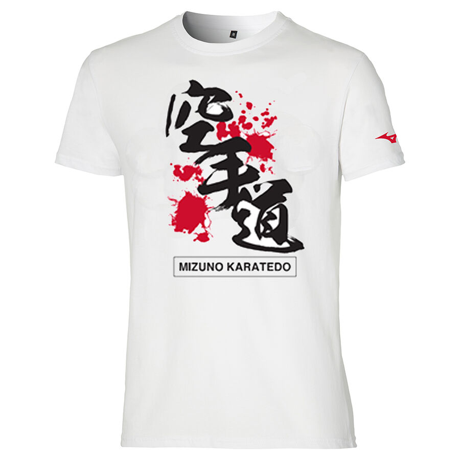 Karate Tee - 