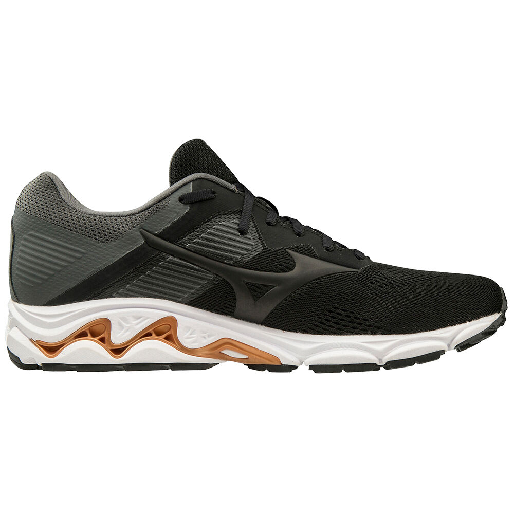 Mizuno wave inspire 16 heren sale