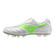 Mizuno MORELIA II ELITE White/neon green/galaxy silver