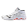 Mizuno WAVE LIGHTNING PRO MID White/Black/Fiery Red