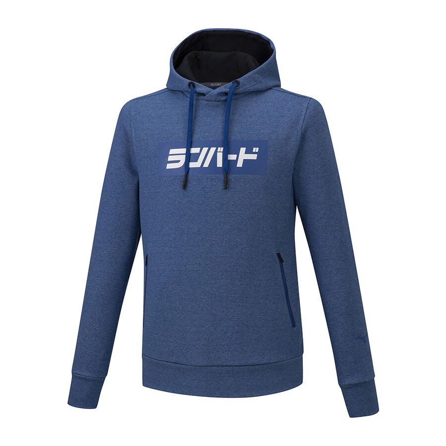 Mizuno Hoody True Blue
