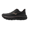 Mizuno WAVE HORIZON 9 Phantom/dystopic Ray/black
