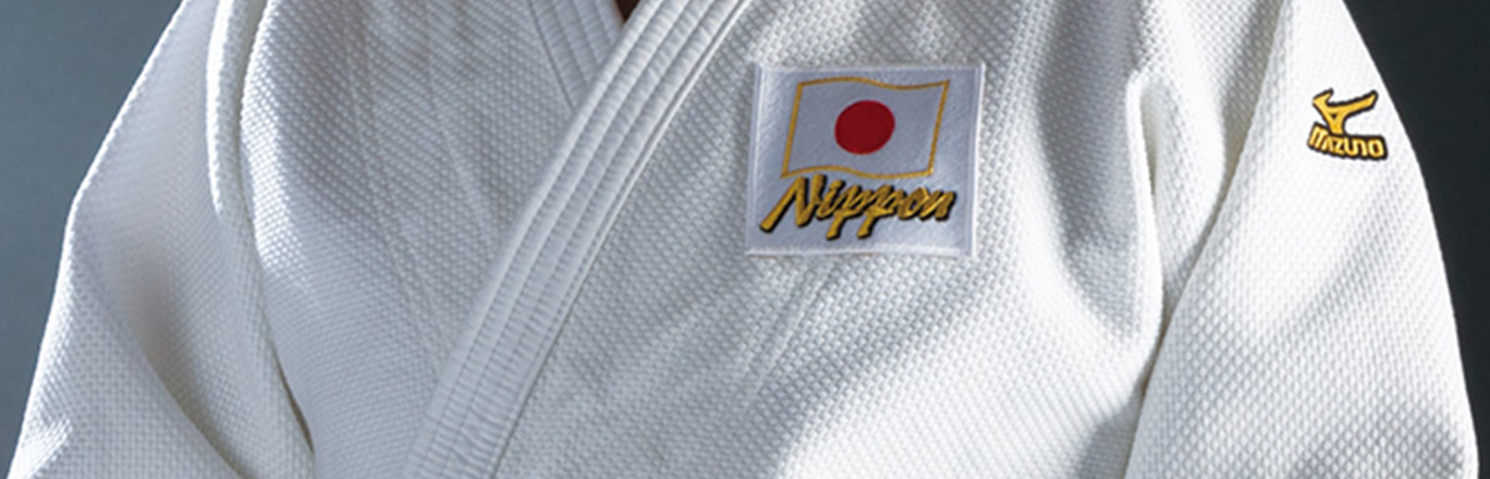 Mizuno and judo