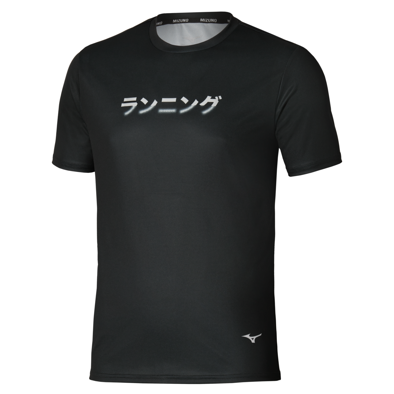 Mizuno Core Graphic Short Sleeve Tee Homme TailleS